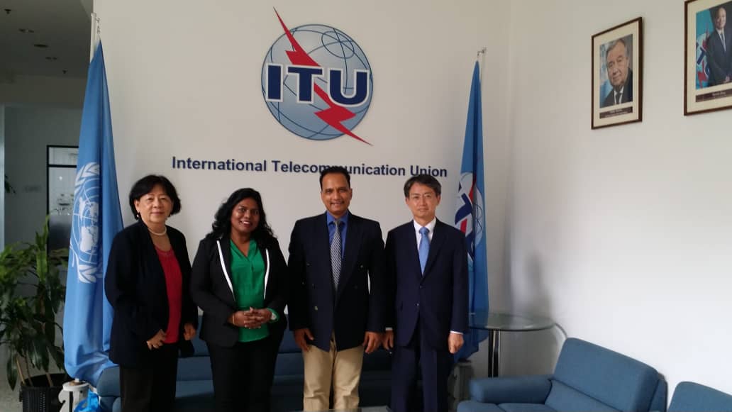 itu