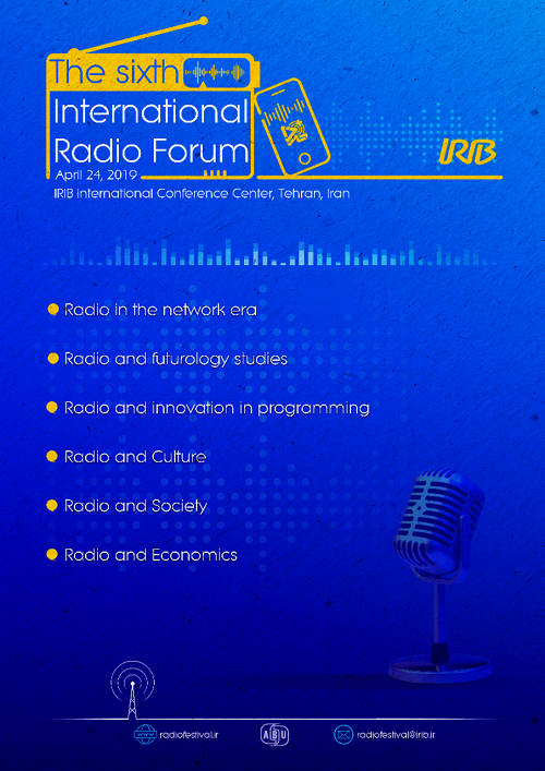 IRIB Radio Festival